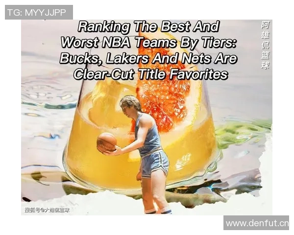 小萨连续三年领跑两双榜单成为历史第五位达成此成就的球员