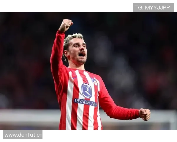 格列兹曼在马竞打入200球庆祝活动即将推出特别版球衣