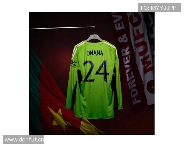 罗马诺透露奥纳纳明夏回归曼联但双方合作已结束